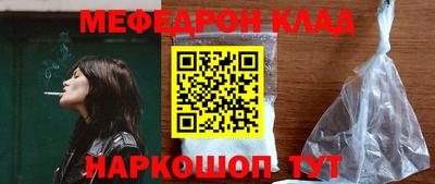 дмт Каменск-Уральский