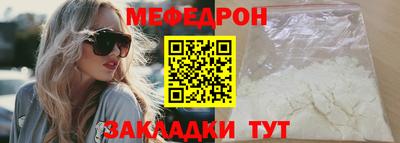 дмт Каменск-Уральский