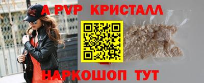 героин Каменск-Шахтинский