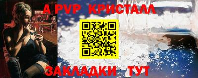 дмт Каменск-Уральский