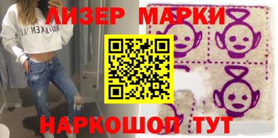 героин Каменск-Шахтинский