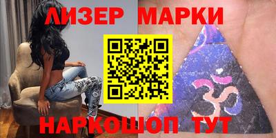 героин Каменск-Шахтинский