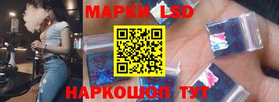 героин Каменск-Шахтинский