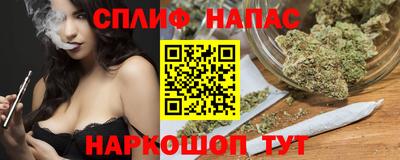 героин Каменск-Шахтинский