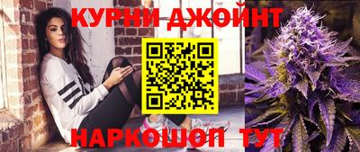 героин Каменск-Шахтинский
