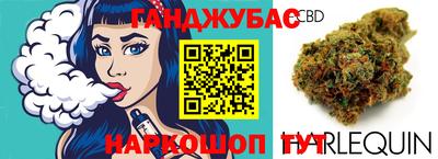 героин Каменск-Шахтинский