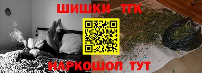 дмт Каменск-Уральский