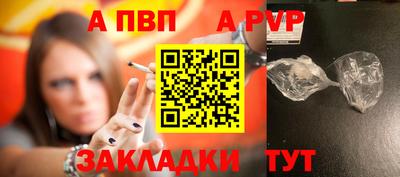 дмт Каменск-Уральский