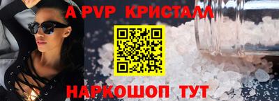 дмт Каменск-Уральский