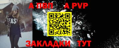 дмт Каменск-Уральский