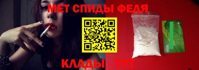 дмт Каменск-Уральский