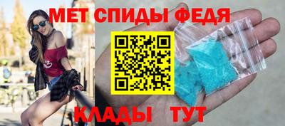 дмт Каменск-Уральский