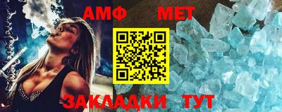 героин Каменск-Шахтинский