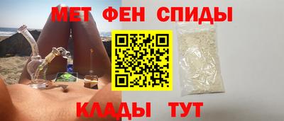 героин Каменск-Шахтинский