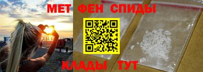 марихуана Камень-на-Оби
