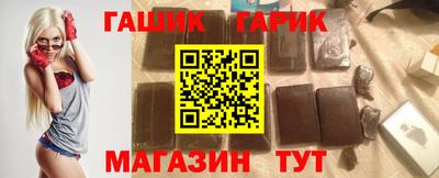 дмт Каменск-Уральский