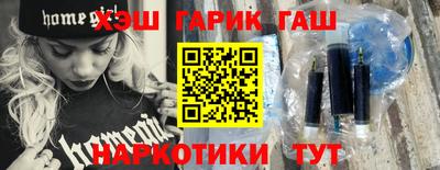 дмт Каменск-Уральский
