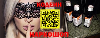 марихуана Камень-на-Оби