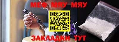 марихуана Камень-на-Оби