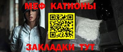 марихуана Камень-на-Оби