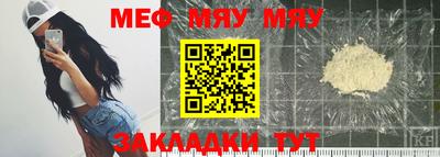дмт Каменск-Уральский