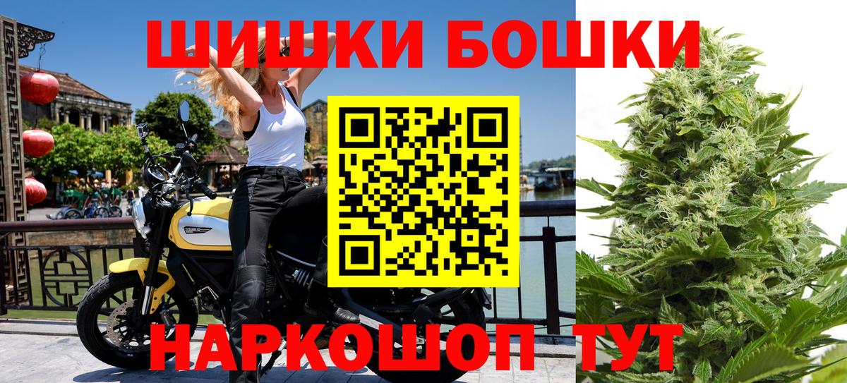 Каннабис индика  Канабис семена  Конопля гибрид  Вход с VPN  Каннабис ГИДРОПОН  Архангельск 